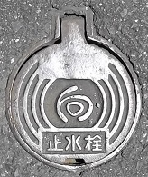 �����s�~����